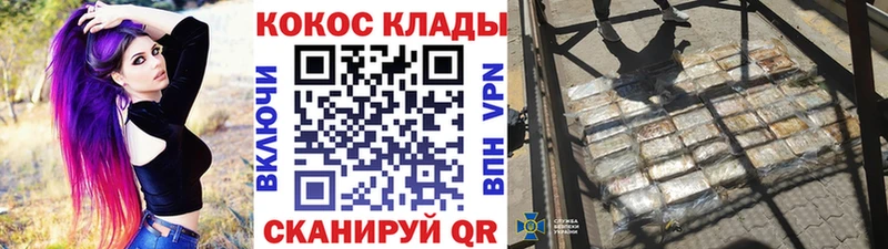 Виды наркотиков купить Гаврилов-Ям Амфетамин  Cocaine  Alpha PVP  Меф мяу мяу  Каннабис 