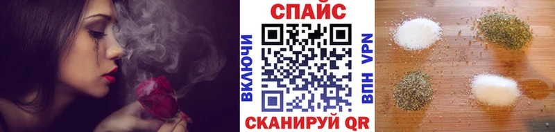 Бутират жидкий экстази  Гаврилов-Ям 