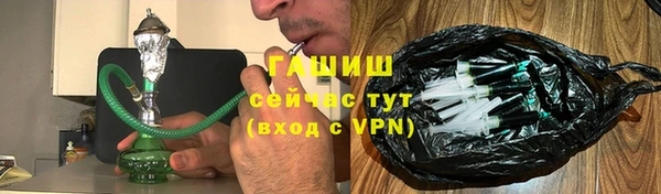 амф Балабаново