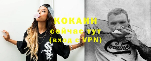 амф Балабаново