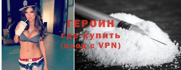метамфетамин Баксан