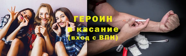 амф Балабаново