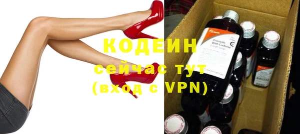 амф Балабаново