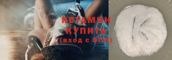 амф Балабаново