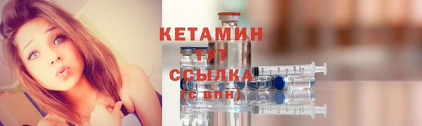 амф Балабаново
