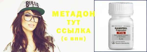 амф Балабаново
