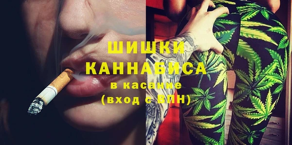 метамфетамин Баксан
