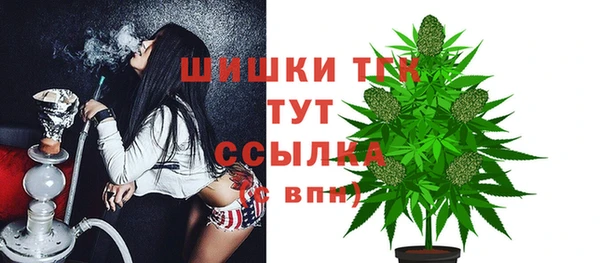 амф Балабаново