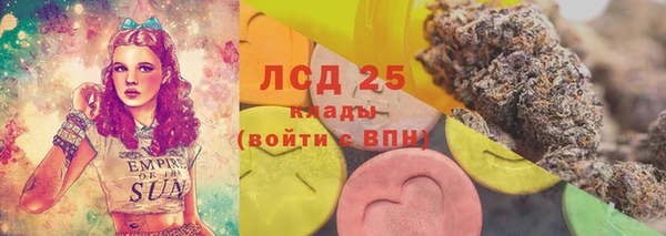амф Балабаново